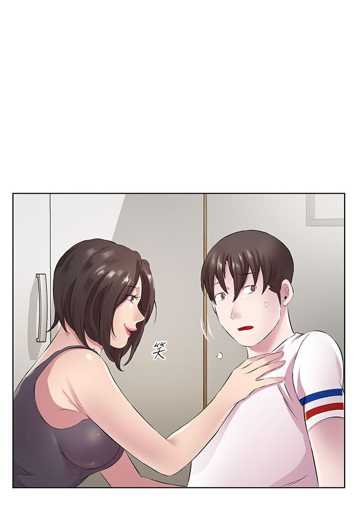 [韩国漫画] 今天吃饱了吗 剧情,巨乳大奶#[88P]-50
