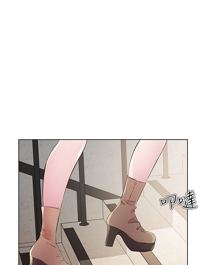 [韩国漫画] 今天吃饱了吗 剧情,巨乳大奶#[88P]-72