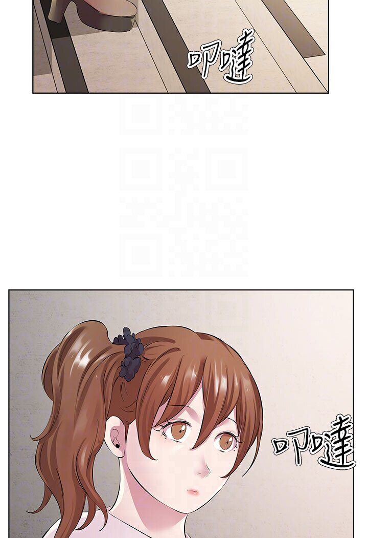 [韩国漫画] 今天吃饱了吗 剧情,巨乳大奶#[88P]-73