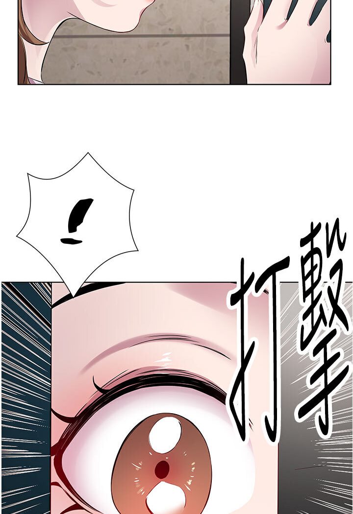 [韩国漫画] 今天吃饱了吗 剧情,巨乳大奶#[88P]-86