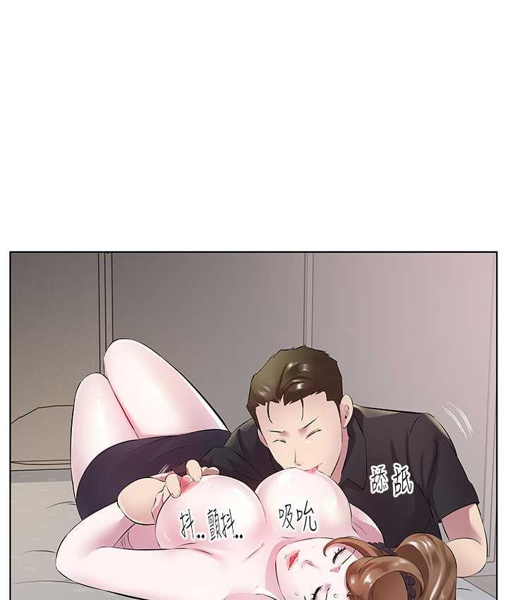 [韩国漫画] 今天吃饱了吗 剧情,巨乳大奶#[89P]-26