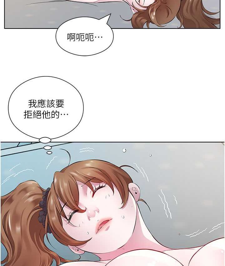 [韩国漫画] 今天吃饱了吗 剧情,巨乳大奶#[89P]-27