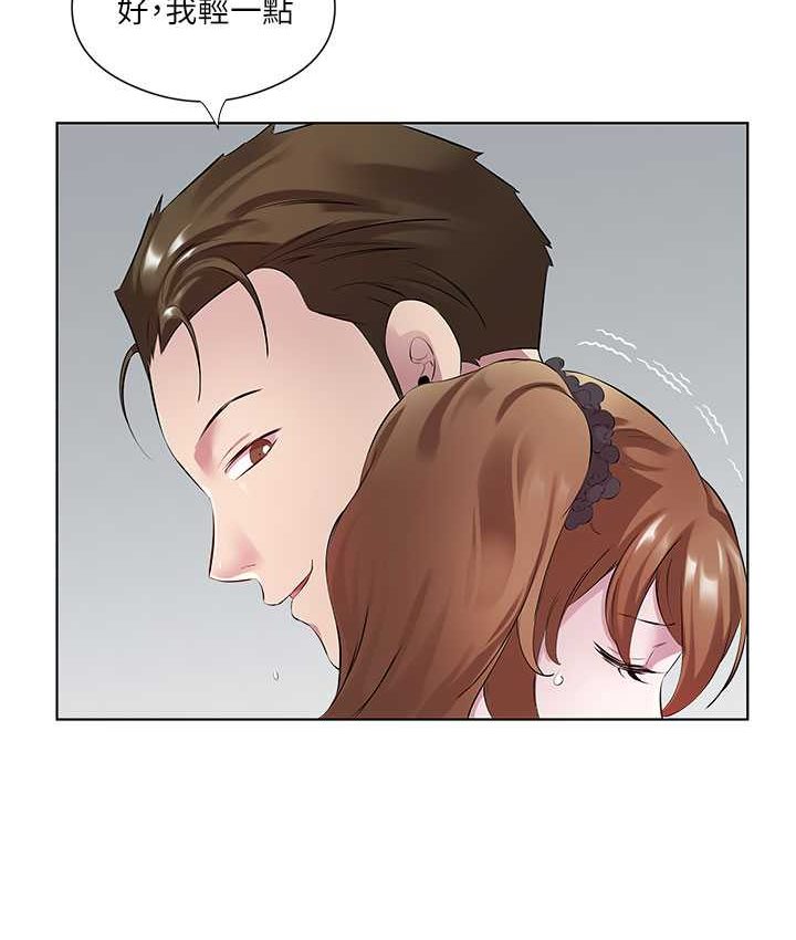 [韩国漫画] 今天吃饱了吗 剧情,巨乳大奶#[89P]-40