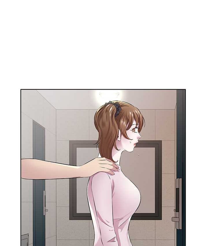 [韩国漫画] 今天吃饱了吗 剧情,巨乳大奶#[89P]-5
