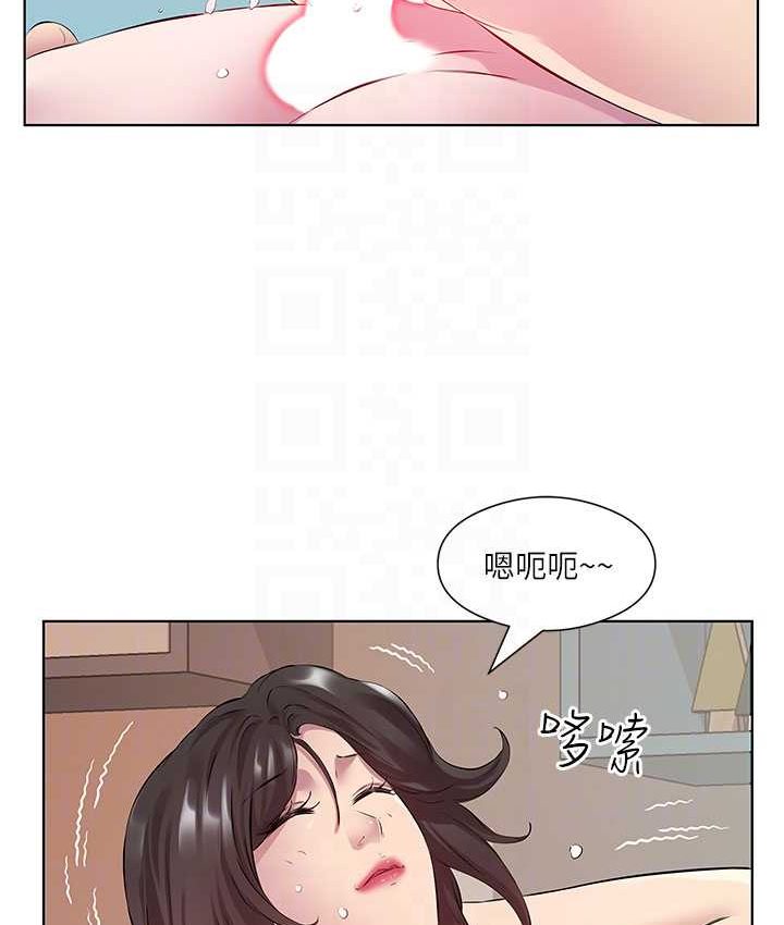 [韩国漫画] 今天吃饱了吗 剧情,巨乳大奶#[89P]-67