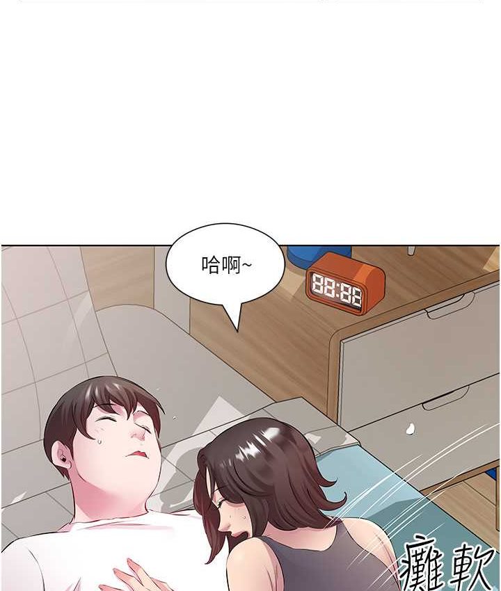 [韩国漫画] 今天吃饱了吗 剧情,巨乳大奶#[89P]-70