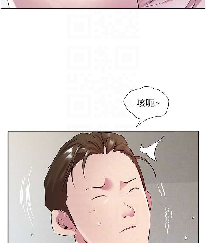 [韩国漫画] 今天吃饱了吗 剧情,巨乳大奶#[89P]-84