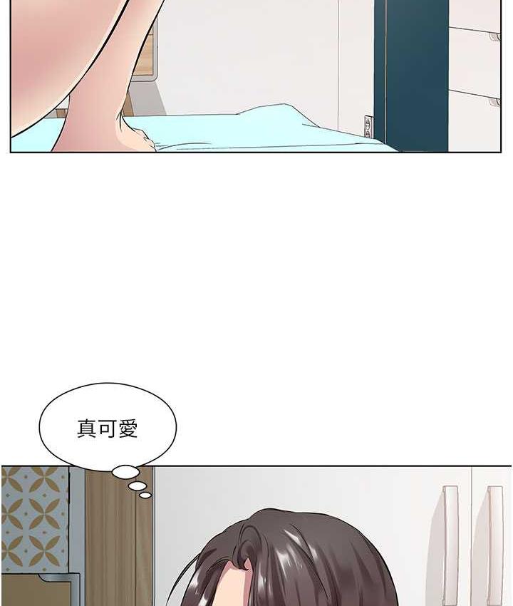 [韩国漫画] 今天吃饱了吗 剧情,巨乳大奶#[96P]-17