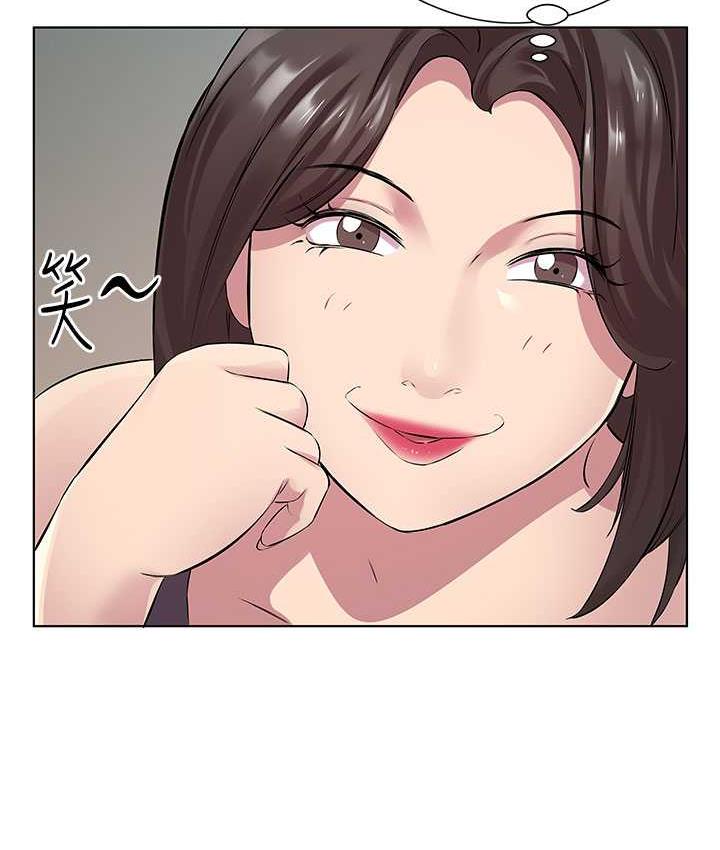 [韩国漫画] 今天吃饱了吗 剧情,巨乳大奶#[96P]-19