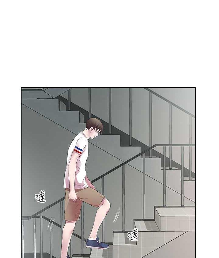 [韩国漫画] 今天吃饱了吗 剧情,巨乳大奶#[96P]-27