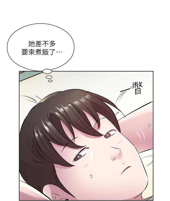 [韩国漫画] 今天吃饱了吗 剧情,巨乳大奶#[96P]-38