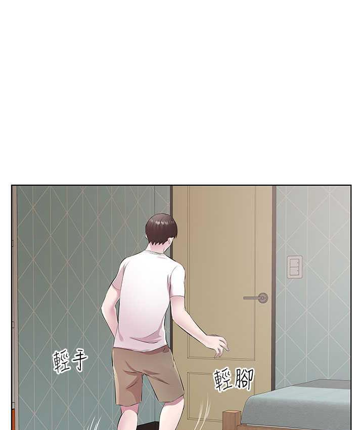 [韩国漫画] 今天吃饱了吗 剧情,巨乳大奶#[96P]-39