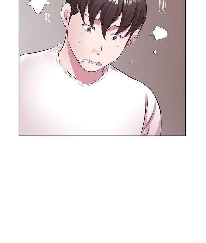 [韩国漫画] 今天吃饱了吗 剧情,巨乳大奶#[96P]-44