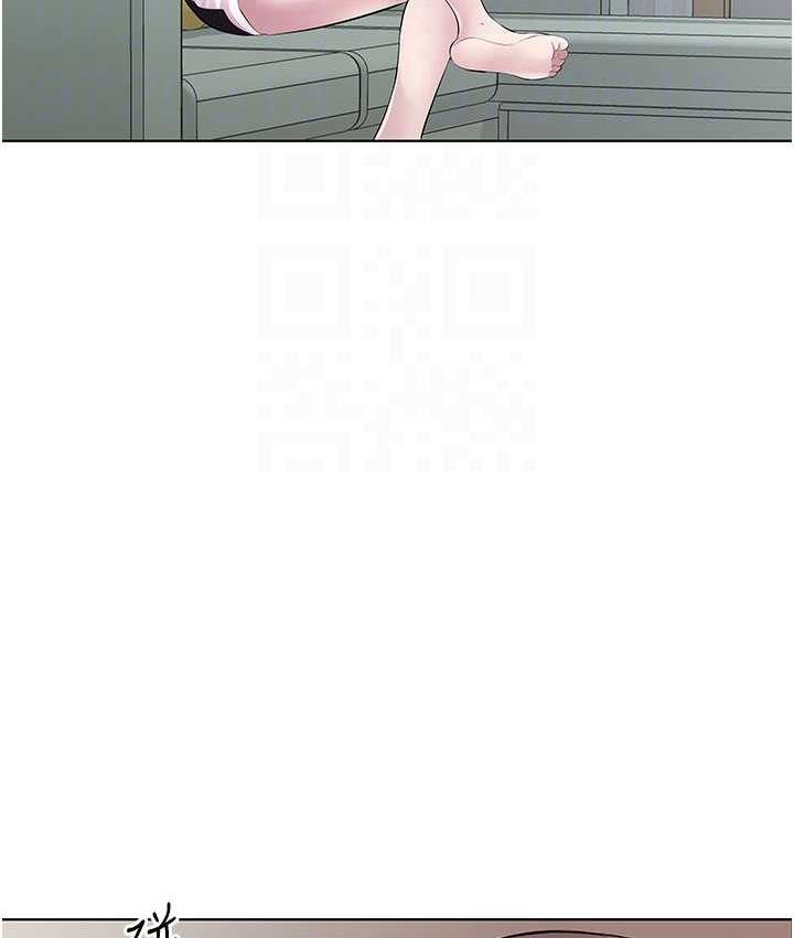 [韩国漫画] 今天吃饱了吗 剧情,巨乳大奶#[96P]-48