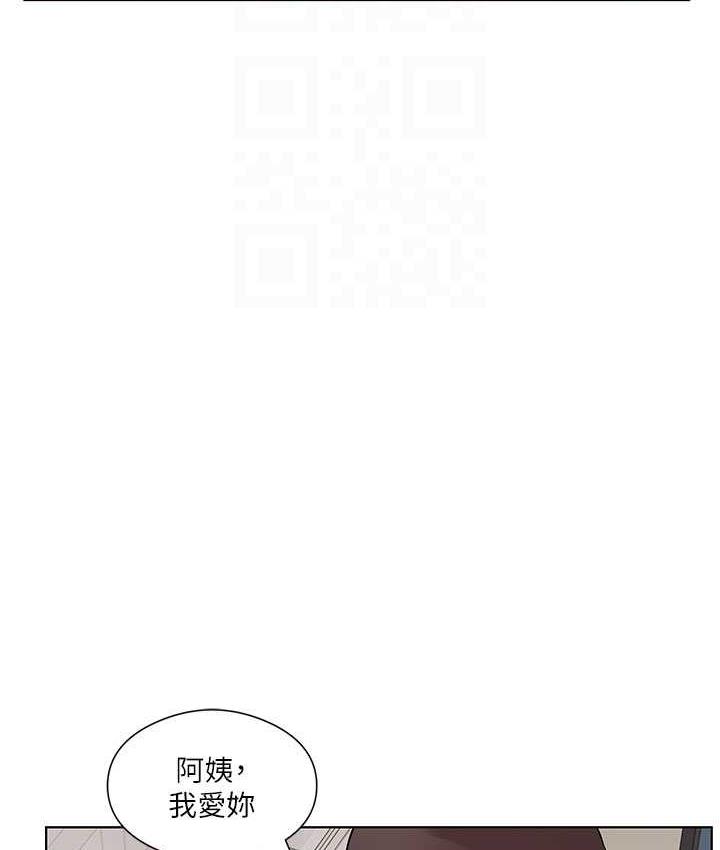 [韩国漫画] 今天吃饱了吗 剧情,巨乳大奶#[96P]-64