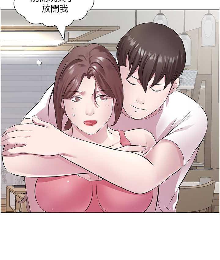 [韩国漫画] 今天吃饱了吗 剧情,巨乳大奶#[96P]-66