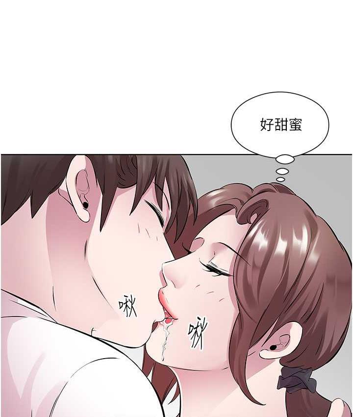 [韩国漫画] 今天吃饱了吗 剧情,巨乳大奶#[96P]-73