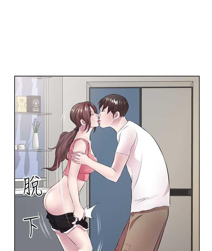 [韩国漫画] 今天吃饱了吗 剧情,巨乳大奶#[96P]-76