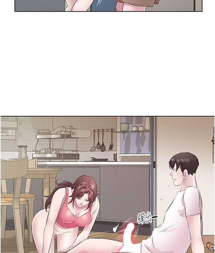 [韩国漫画] 今天吃饱了吗 剧情,巨乳大奶#[96P]-77