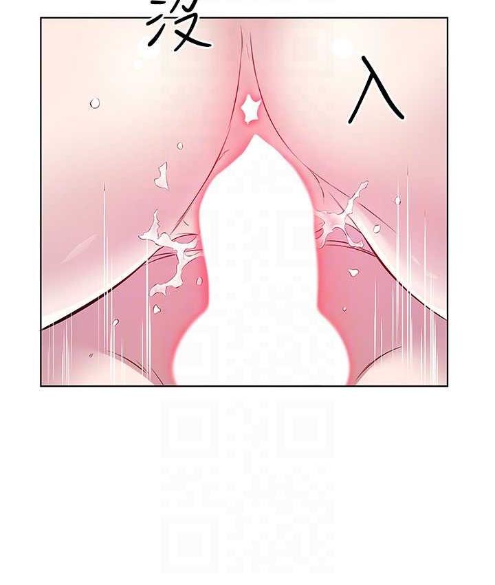 [韩国漫画] 今天吃饱了吗 剧情,巨乳大奶#[96P]-80