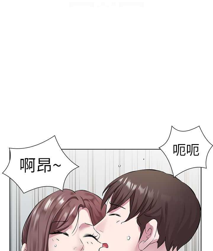 [韩国漫画] 今天吃饱了吗 剧情,巨乳大奶#[96P]-81
