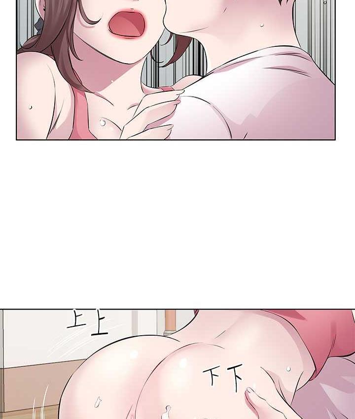 [韩国漫画] 今天吃饱了吗 剧情,巨乳大奶#[96P]-82
