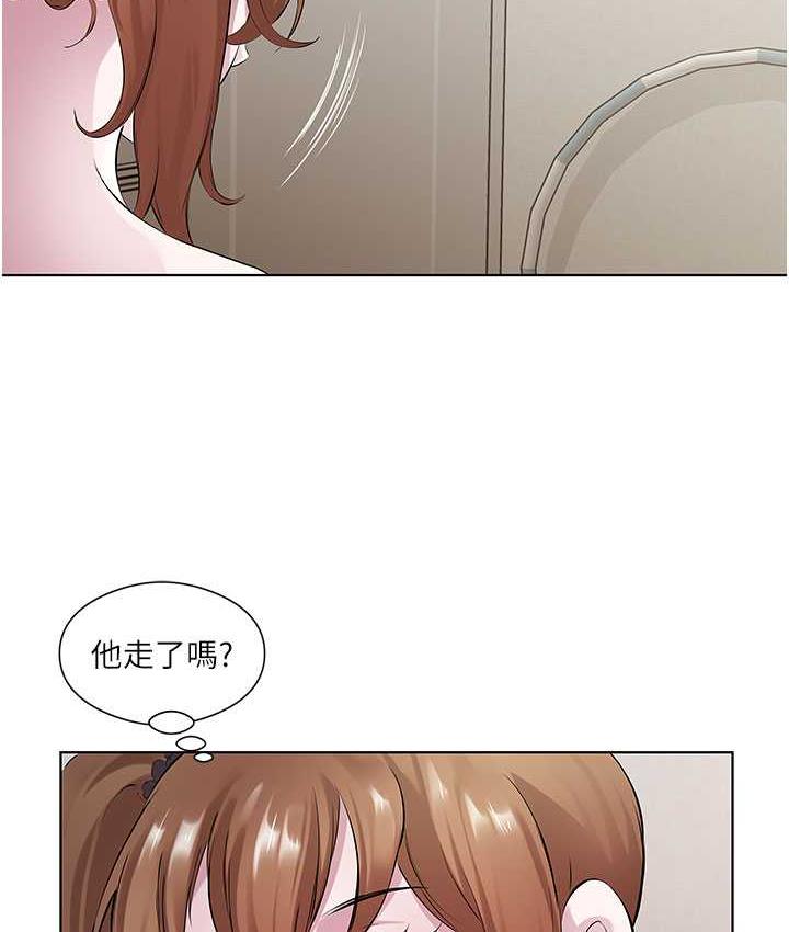 [韩国漫画] 今天吃饱了吗 剧情,巨乳大奶#[96P]-9