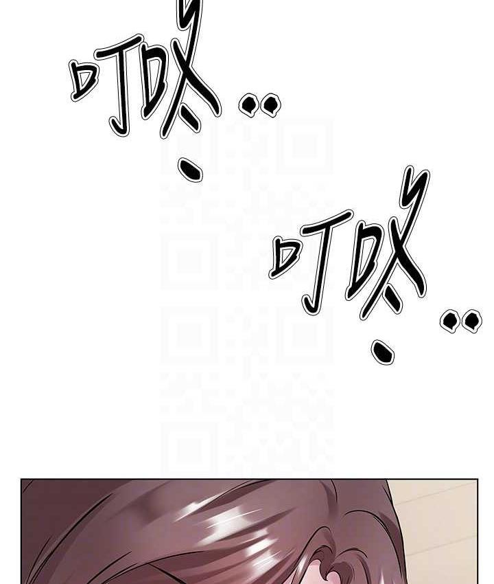 [韩国漫画] 今天吃饱了吗 剧情,巨乳大奶#[96P]-90