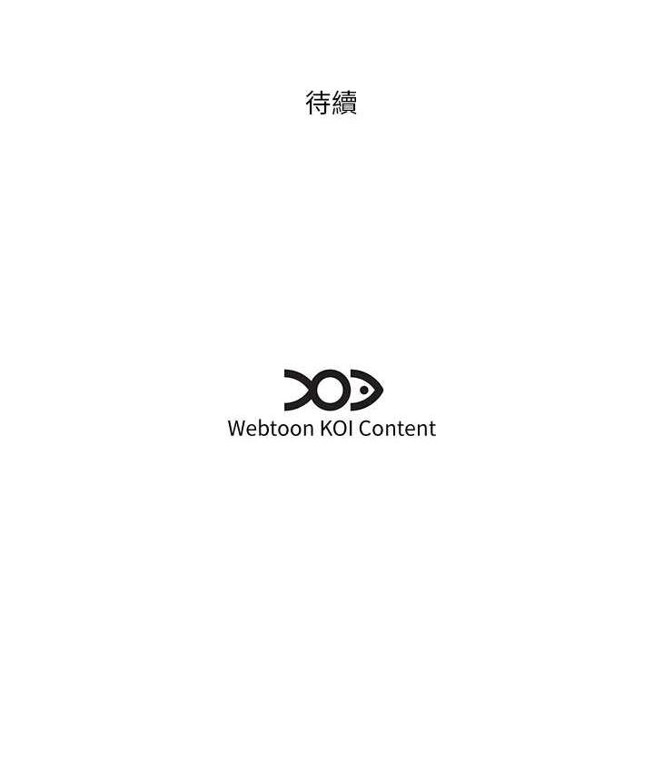 [韩国漫画] 今天吃饱了吗 剧情,巨乳大奶#[96P]-95