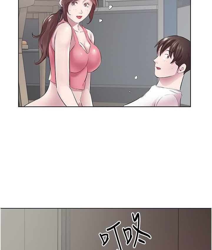 [韩国漫画] 今天吃饱了吗 剧情,巨乳大奶#[100P]-3