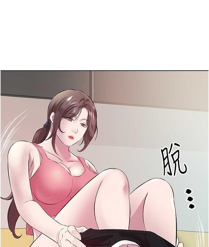 [韩国漫画] 今天吃饱了吗 剧情,巨乳大奶#[100P]-34