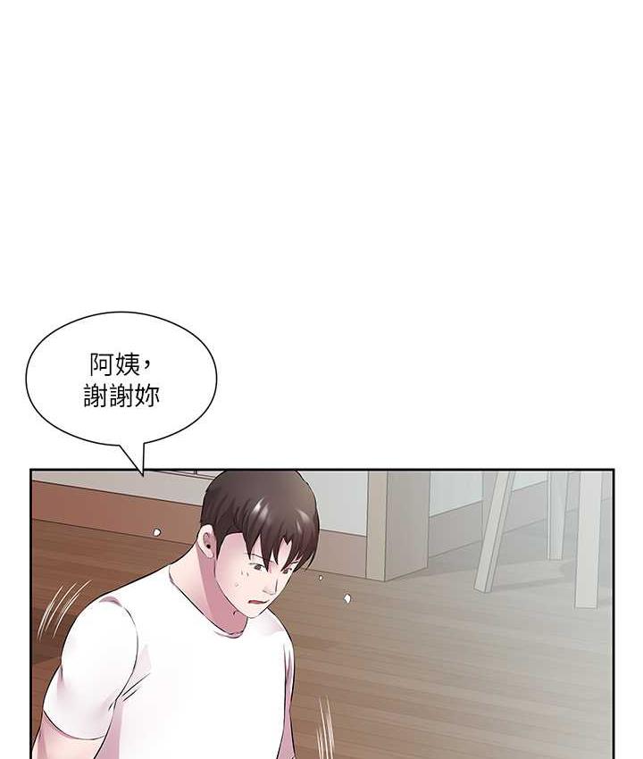 [韩国漫画] 今天吃饱了吗 剧情,巨乳大奶#[100P]-38