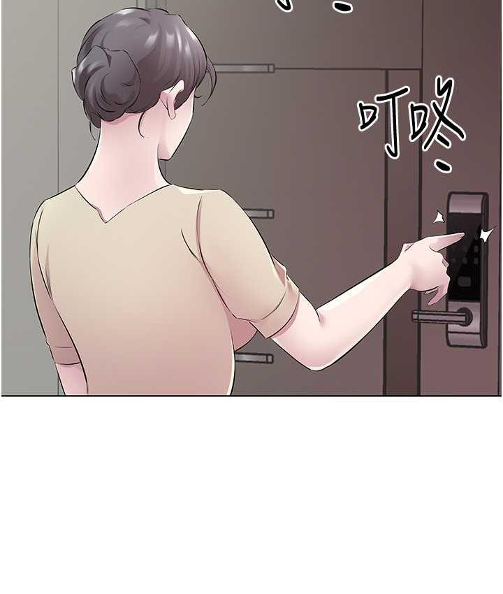 [韩国漫画] 今天吃饱了吗 剧情,巨乳大奶#[100P]-4