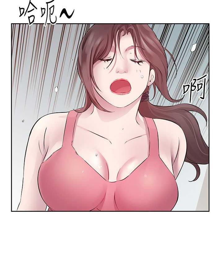 [韩国漫画] 今天吃饱了吗 剧情,巨乳大奶#[100P]-49