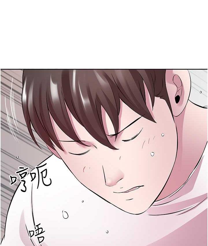 [韩国漫画] 今天吃饱了吗 剧情,巨乳大奶#[100P]-50