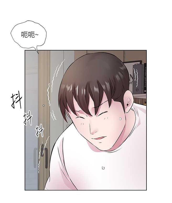 [韩国漫画] 今天吃饱了吗 剧情,巨乳大奶#[100P]-54