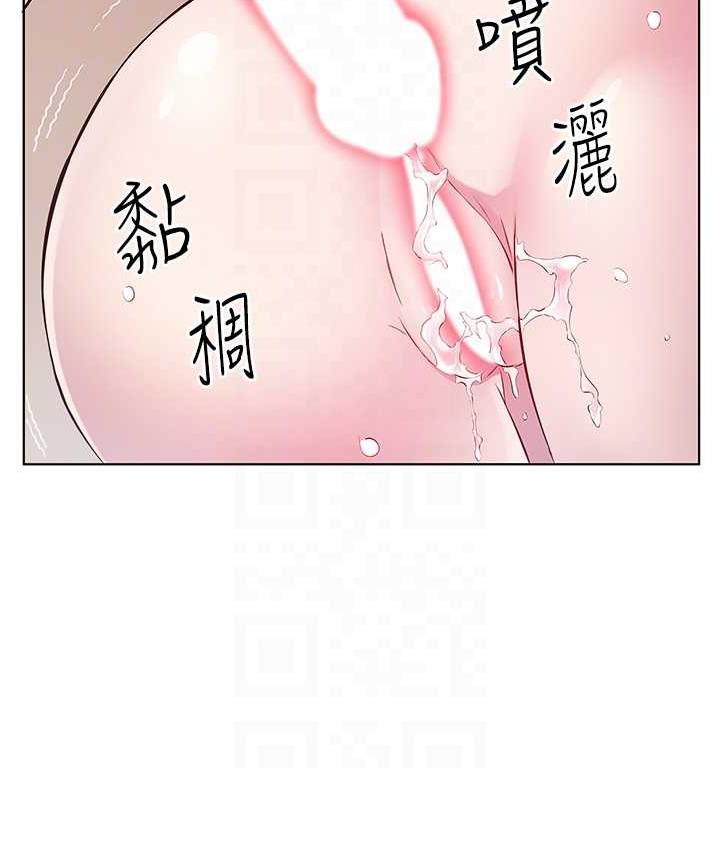 [韩国漫画] 今天吃饱了吗 剧情,巨乳大奶#[100P]-57