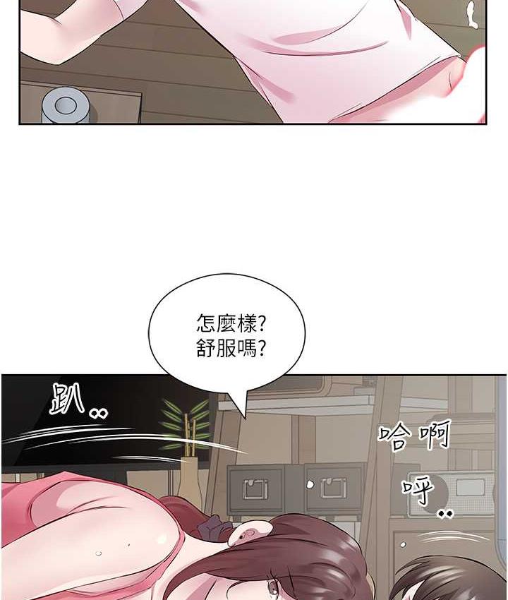 [韩国漫画] 今天吃饱了吗 剧情,巨乳大奶#[100P]-59