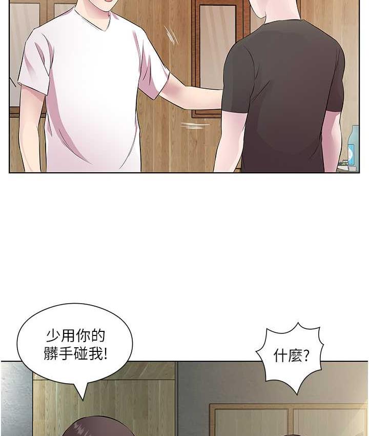 [韩国漫画] 今天吃饱了吗 剧情,巨乳大奶#[100P]-75