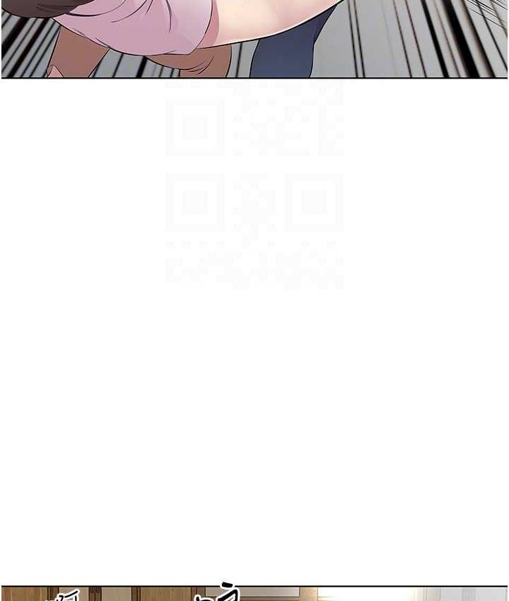 [韩国漫画] 今天吃饱了吗 剧情,巨乳大奶#[100P]-79