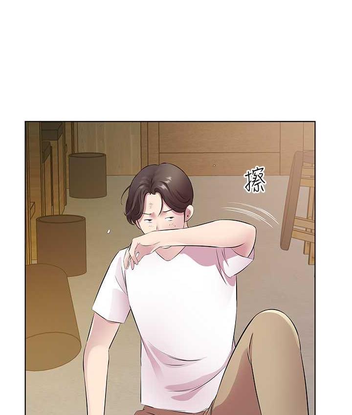 [韩国漫画] 今天吃饱了吗 剧情,巨乳大奶#[100P]-82