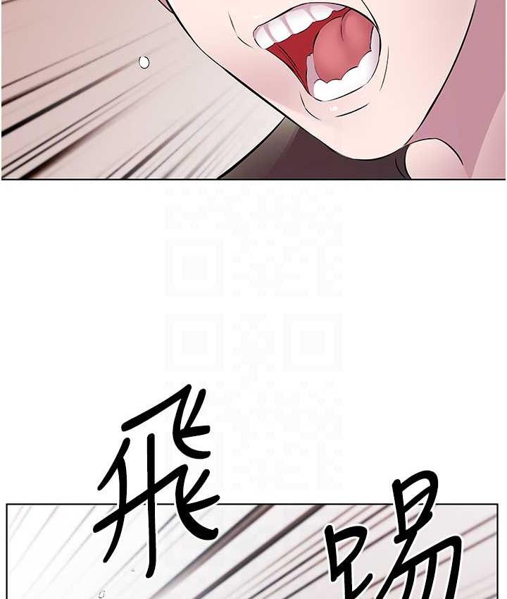 [韩国漫画] 今天吃饱了吗 剧情,巨乳大奶#[100P]-88