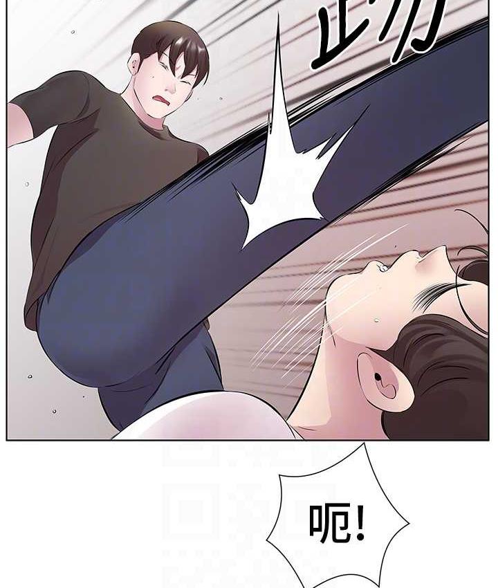 [韩国漫画] 今天吃饱了吗 剧情,巨乳大奶#[100P]-89