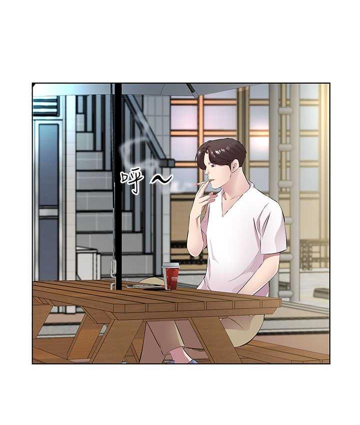 [韩国漫画] 今天吃饱了吗 剧情,巨乳大奶#[95P]-32
