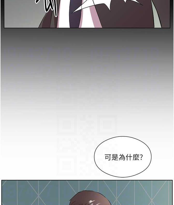[韩国漫画] 今天吃饱了吗 剧情,巨乳大奶#[90P]-14