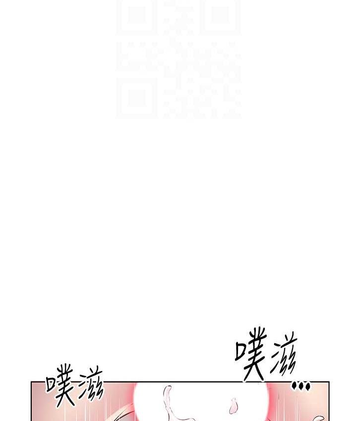[韩国漫画] 今天吃饱了吗 剧情,巨乳大奶#[90P]-27