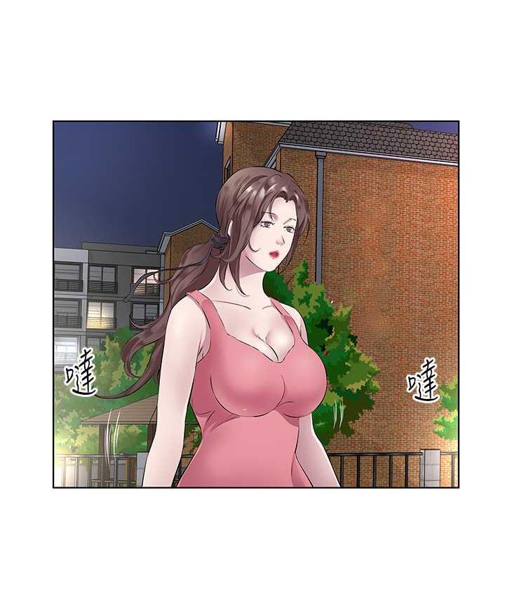 [韩国漫画] 今天吃饱了吗 剧情,巨乳大奶#[90P]-44