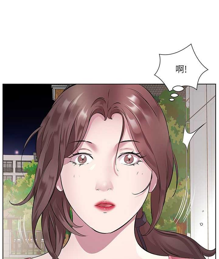 [韩国漫画] 今天吃饱了吗 剧情,巨乳大奶#[90P]-45