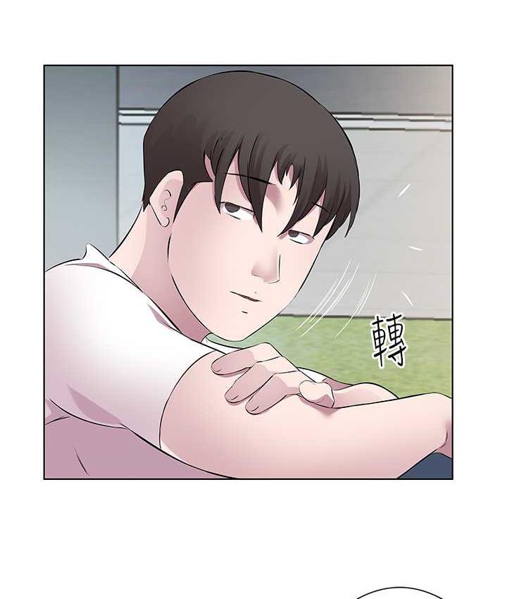 [韩国漫画] 今天吃饱了吗 剧情,巨乳大奶#[90P]-52