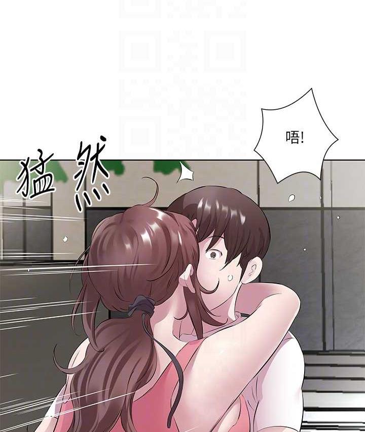[韩国漫画] 今天吃饱了吗 剧情,巨乳大奶#[90P]-58